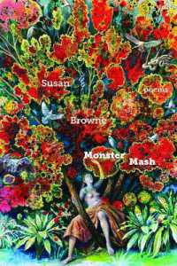 Monster MASH