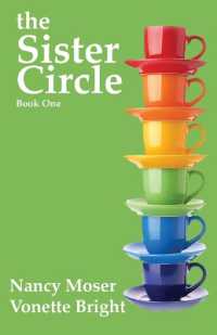 The Sister Circle (Sister Circle") 〈1〉