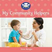 My Community Helpers (I'm a Reader) （Board Book）