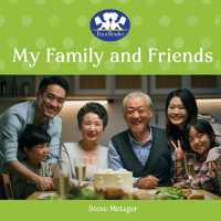 My Family and Friends (I'm a Reader) （Board Book）