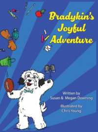 Bradykin's Joyful Adventure (Bradykin") 〈2〉 （2ND）