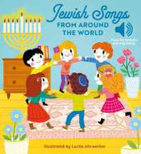 Jewish Songs from around the World （Board Book）