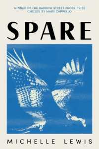 Spare