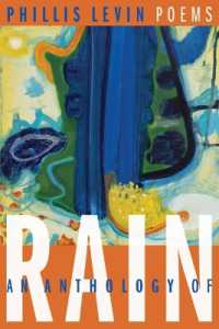 An Anthology of Rain : Poems