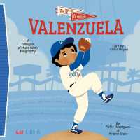 The Life of / La vida de Valenzuela (Lil' Libros Bilingual Book) （Board Book）