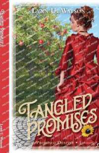 Tangled Promises (Promised Destiny)
