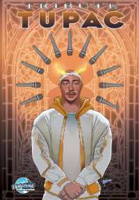 Tribute: Tupac Shakur