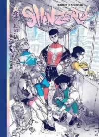 Shin Zero Book 1 (Shin Zero)