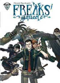 Freaks' Squeele Vol. 4 (Freaks' Squeele)