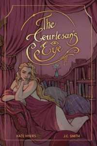 The Courtesan's Eye (Winter Lily") 〈1〉