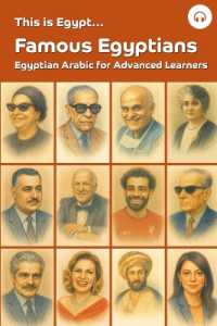 This is Egypt... Famous Egyptians : Egyptian Arabic for Advanced Learners (This Is Egypt... Egyptian Arabic for Advanced Learners)