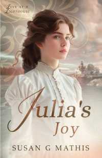 Julia's Joy (Love at a Lighthouse") 〈2〉