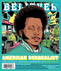 The Believer Issue 147 : Fall 2024 (Believer)