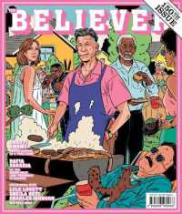 The Believer Issue 150 : Summer 26