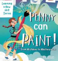 Penny can Paint: From mistakes to Masterpieces (Learning a New Skill") 〈2〉