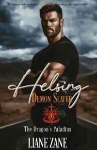 Helsing: Demon Slayer (The Dragon's Paladins") 〈1〉