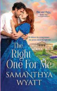 The Right One For Me (One and Only Collection") 〈1〉 （2ND）