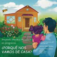 Little Punkin Wonders : Why Are We Leaving Home?