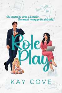 Role Play (Off the Books)