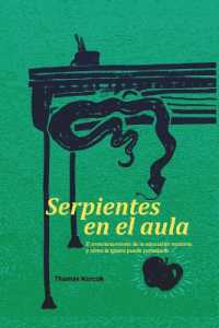 Serpientes en el aula : El envenenamiento de la educacin moderna y cmo la Iglesia puede remediarlo
