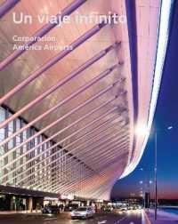 Un viaje infinito : Corporacin America Airports