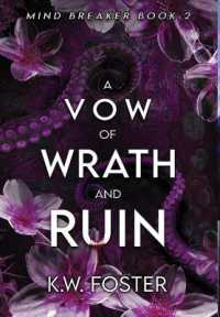 A Vow of Wrath and Ruin: A Fantasy Romance Novel (The Mind Breaker") 〈2〉
