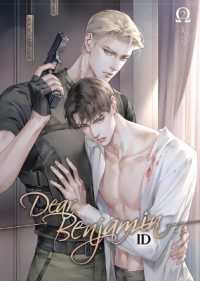 Dear Benjamin Vol. 2 : Volume 2 (Dear Benjamin)