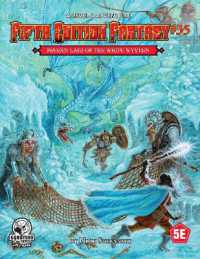 Fifth Edition Fantasy #35: The Frozen Lair of the White Wyvern