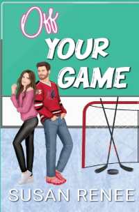 Off Your Game : Alternate Special Illustrated Edition (Chicago Red Tails) （2ND）