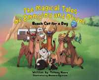 The Magical Tales of Emmylou and Oliver : Beach Cat for a Day