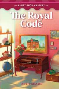 The Royal Code (Gift Shop Mysteries)