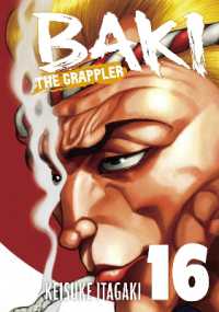 Baki the Grappler (Perfect Edition) Vol. 16