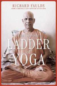 Swami Kripalu's Ladder of Yoga