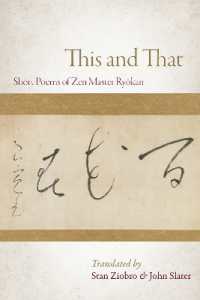 This and That : Selected Short Poems of Zen Master Ryokan