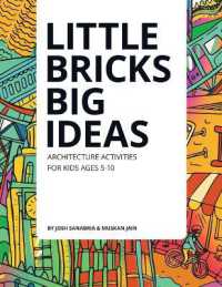 Little Bricks Big Ideas : Teach elementary students the creative & collaborative architecture design process.