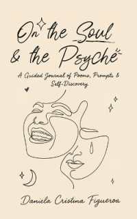On the Soul & the Psyche: An Interactive Chapbook Exploring the Intersections of Introspective Expression