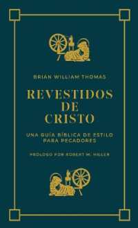 Revestidos de Cristo