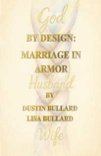 By Design : Marriage in Armor (By Design Devotionals)
