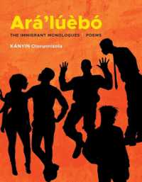 Ará'lúèbó : The Immigrant Monologues