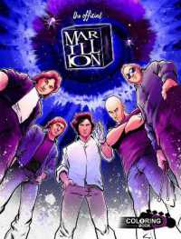 The Official Marillion Coloring Book : The H Years