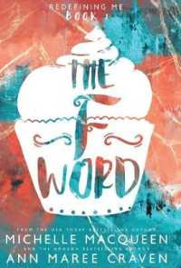 The F Word: Redefining Me book 1 (Redefining Me") 〈1〉