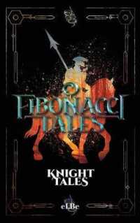 Fibonacci Tales: Knight Tales (Fibonacci Tales") 〈2〉