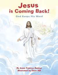 Jesus is Coming Back! : God Keeps His Word (Bible Prophecy for Children)