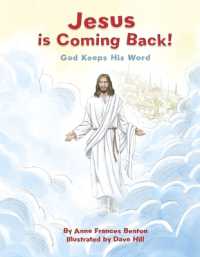Jesus is Coming Back! : God Keeps His Word