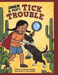 Gwen and Pup's Tick Trouble