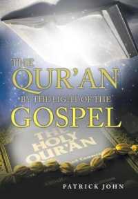 The Quran by the Light of the Gospel