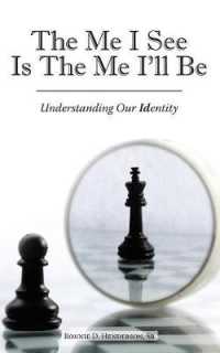 The Me I See Is the Me Ill Be : Understanding Our Identity