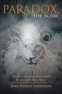 Paradox, the Norm : The First and Last King Series Book II the Journals of Davin Alastair