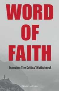 Word of Faith : Exposing the Critics Mythology!