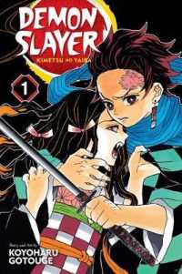 吾峠呼世晴著『鬼滅の刃』（英訳）Vol.1<br>Demon Slayer: Kimetsu no Yaiba, Vol. 1 (Demon Slayer: Kimetsu no Yaiba)